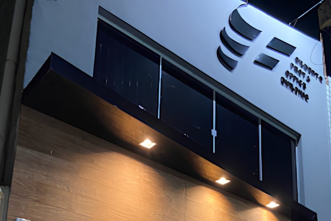 Fachada - Edifício Gilberto Frota Office Building